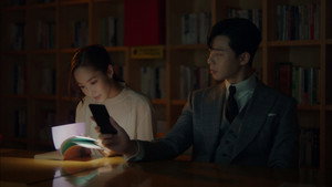 ¿Qué le ocurre a la secretaria Kim?: 1×4