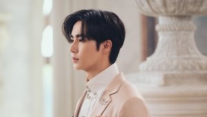 The Next Prince Season 1 Episode 3