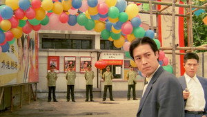 The Files of Young Kindaichi: Legend of the Shanghai Mermaid 8