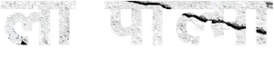 Inferno em La Palma — Logos 11