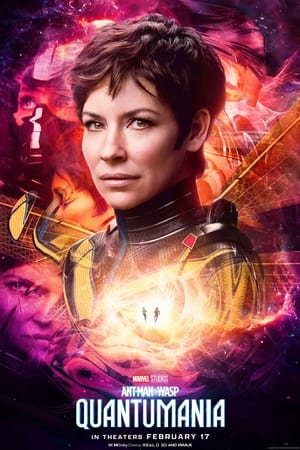 poster Ant-Man and the Wasp: Quantumania