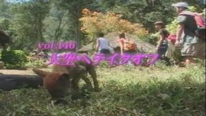 Episode 146