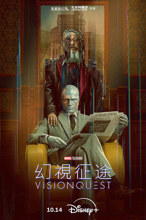 <Images posters