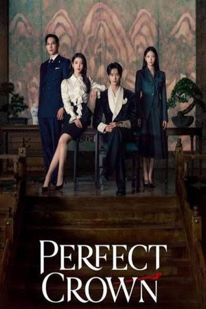 Perfect Crown