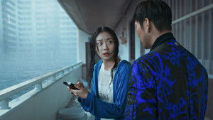 The Great Flood (2025)