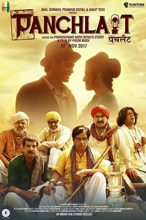 Panchlait (2017) Hindi HD