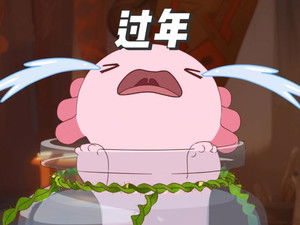 Episode 7 | StreamHub