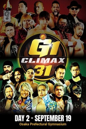 Poster NJPW G1 Climax 31: Day 2 2021