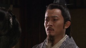 The Qin Empire: 2×34