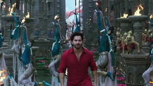 movie image