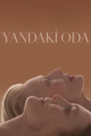 Image Yandaki Oda