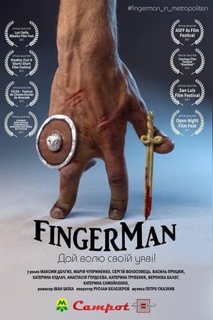 Poster Fingerman (2017)