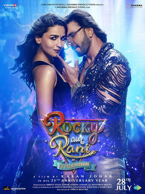 poster Rocky Aur Rani Kii Prem Kahaani