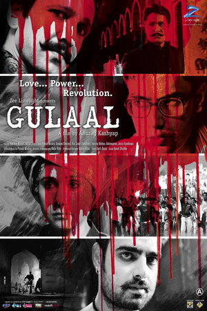 Gulaal 13