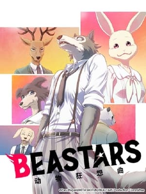 BEASTARS: Staffel 1