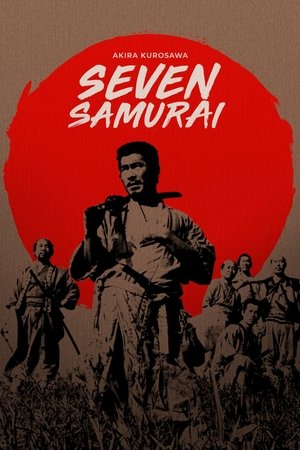 poster Seven Samurai