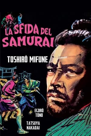 Poster La sfida del samurai 1961