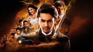 Hero (2022) South Hindi Dubbed