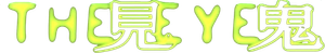 The Eye — Logos 5