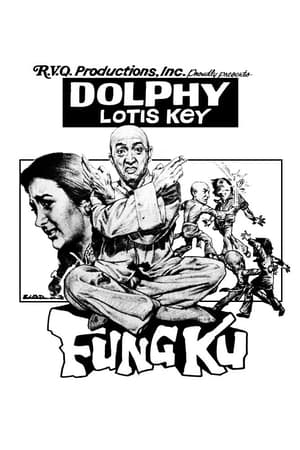 Poster Fung Ku (1973)