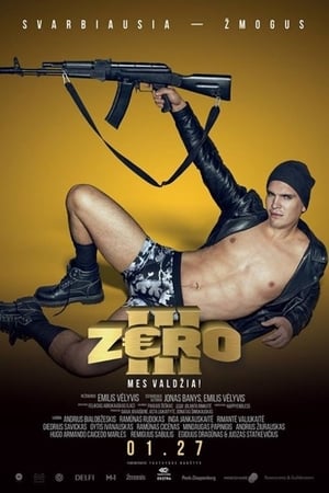 Poster Zero III 2017