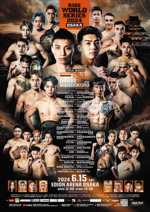 RISE World Series 2024: Osaka 3