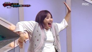 Mystery Music Show: King of Mask Singer: 1×324