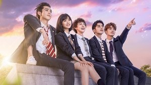 poster Meteor Garden