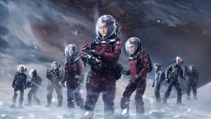 The Wandering Earth Movie