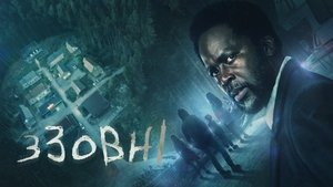 Images posters