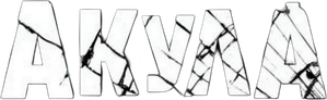 Акула — Logos 1