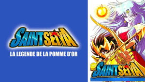 Saint Seiya: Evil Goddess Eris 10