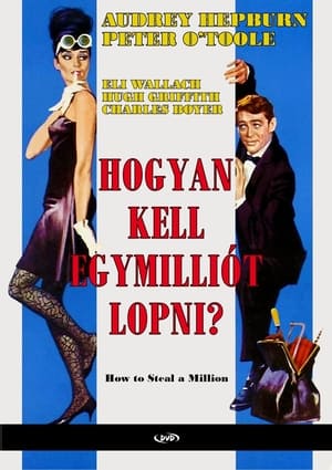 Poster Hogyan kell egymilliót lopni? 1966