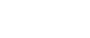 忍者に結婚は難しい — Logos 2