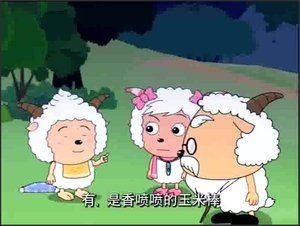 Pleasant Goat and Big Big Wolf: 1×7