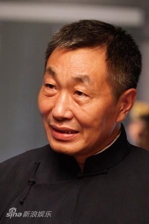 Du Yuan