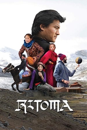 Ritoma poster