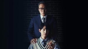 Reborn Rich (2022) EP.1-16 (จบ)