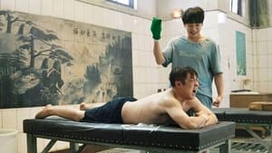 ดูหนัง Bath Buddy (2020) (ซับไทย)