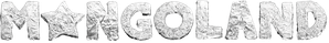 Mongoland — Logos 1