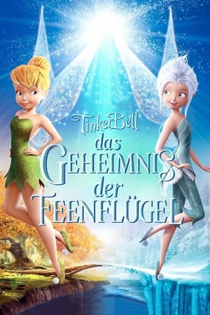 Das Geheimnis der Feenflügel (2012)