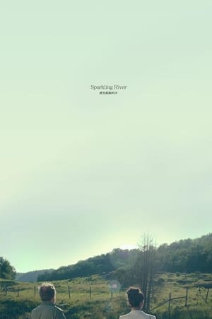 Poster The Sparkling River (2013)
