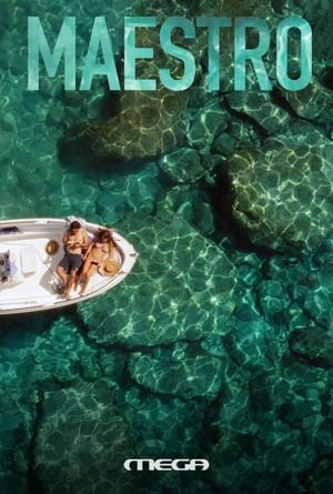 L'isola e il maestro: Stagione 1