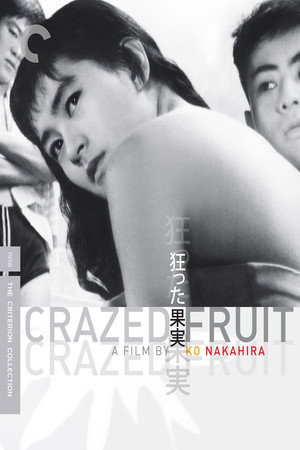 Crazed Fruit