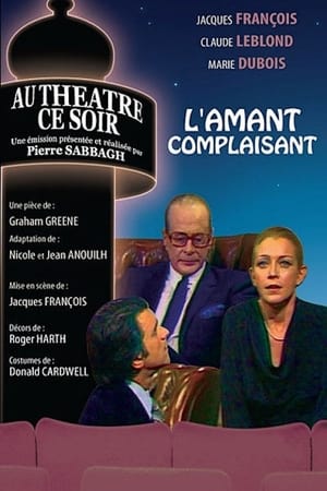 Poster L'Amant complaisant 1980