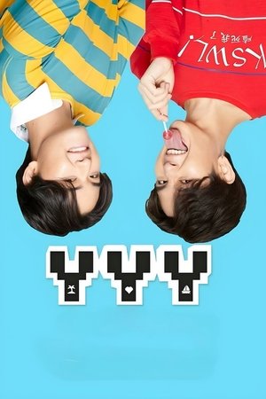 Image YYY The series