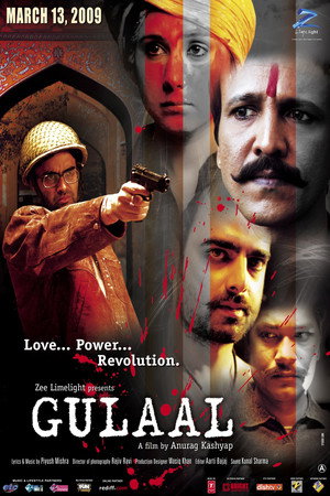 Gulaal 14