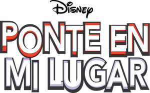 Ponte en mi lugar