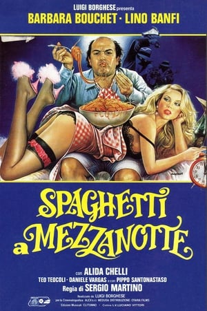 Poster Спагетти в полночь 1981