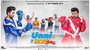 Unni Ikki 2019 Punjabi Full Movie Download | AMZN WEB-DL 1080p 720p 480p